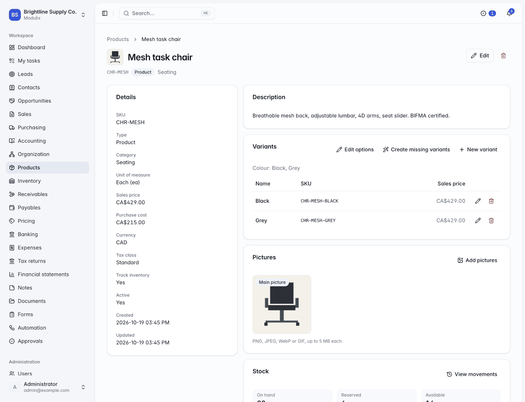 A product page showing its details card, variants table, pictures, stock per location and suppliers